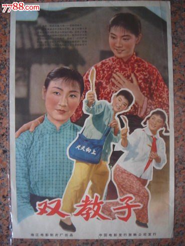 威斯康星大学华盛顿县分校Diploma in Finance